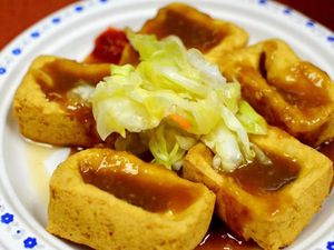 Stinky Tofu hingga Tofuyo, Tahu Populer dari Taiwan dan Jepang Stinky Tofu hingga Tofuyo, Tahu Populer dari Taiwan dan Jepang