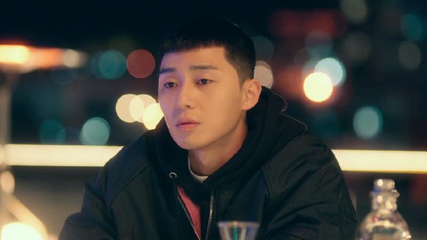 Park Seo Joon