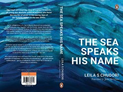 Novel Laut Bercerita Versi Bahasa Inggris Rilis!