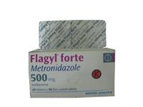 Кларитромицин рецепт латынь. Gynotran свечи metronidazole 500 MG. Флагил для кошек. Flagyl гель в Турции. Макситам-АФ антибиотик.