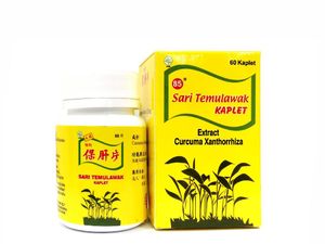 Bukan Cuma Nafsu Makan, Ini Manfaat Baik dari Temulawak Bukan Cuma Nafsu Makan, Ini Manfaat Baik dari Temulawak