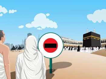 Berharap Pintu Kota Suci Dibuka