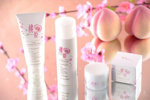 Skincare Halal dari Jepang