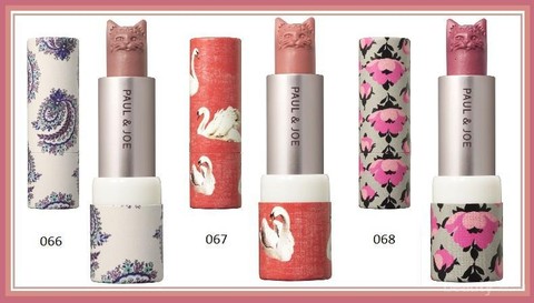  Lipstik  Lipstik  Dengan Kemasan  Yang Unik