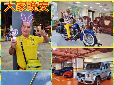 Potret Crazy Rich yang Poligami, 4 Istri dan 16 Selingkuhannya Hidup Serumah