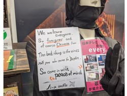 Yang Buruk Itu Virus Corona, Bukan Turisnya