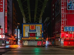 Wilayah Jepang Ini Sepi Bukan Karena Corona