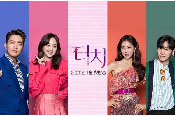 Drama Korea Romantis 2020, Touch