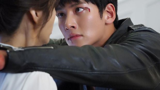 Drama Korea Ji Chang Wook