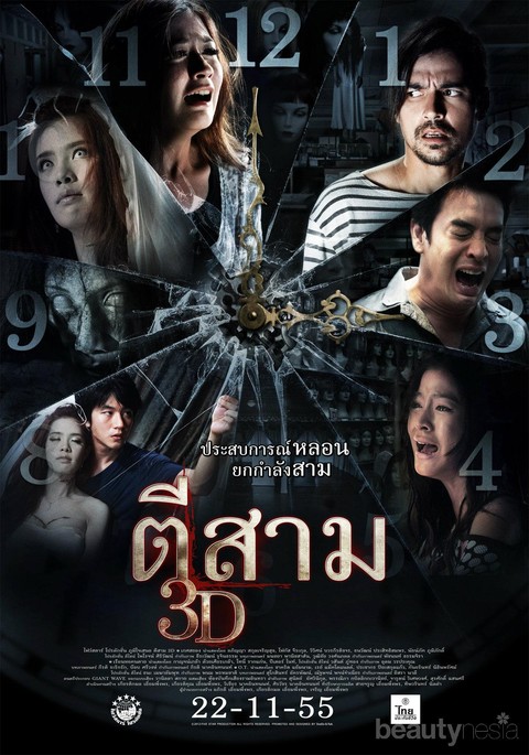 Film Horor Thailand Wajib Tonton