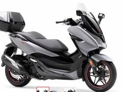 Bergaya Touring, Ini Tampang Honda Forza 300 Limited Edition
