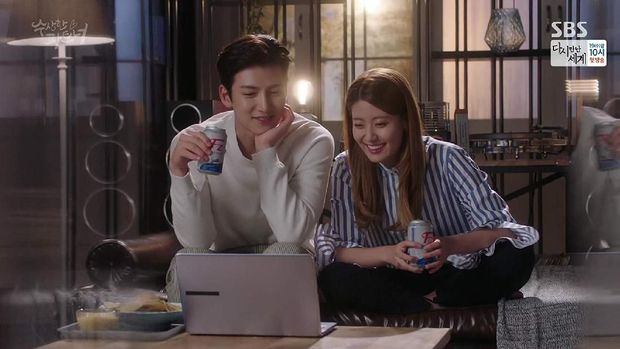 Drama Korea Ji Chang Wook