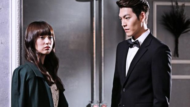 Drama Korea Kim Woo Bin