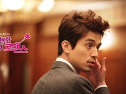 Lee Dong Wook Beri Bocoran soal Drama Terbaru