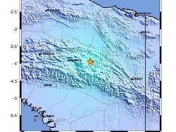 Gempa M 4,3 Guncang Yalimo Papua Pegunungan, Kedalaman 92 Kilometer