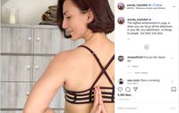 Unggahan Wanda Hamidah