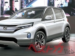 Sssttt...Honda Siapkan SUV Baru Penantang Rocky-Raize