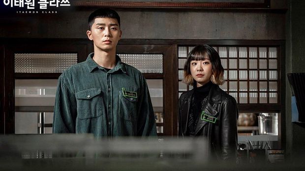 Park Seo Joon
