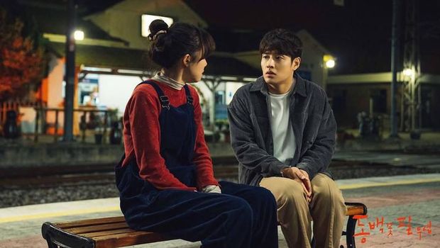 Drama Korea Kang Ha Neul