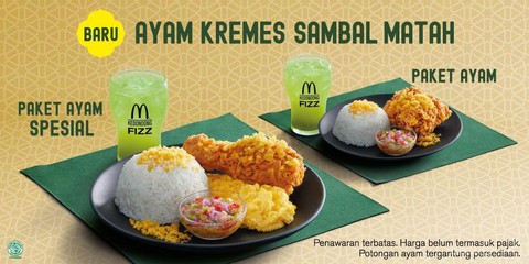 News Review Ayam Kremes Sambal Matah Mcd Menu Ayam Dengan Cita Rasa Lokal Terbaru Dari Mcd