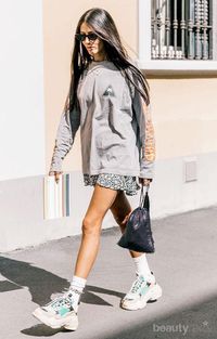 best dad trainers 2020