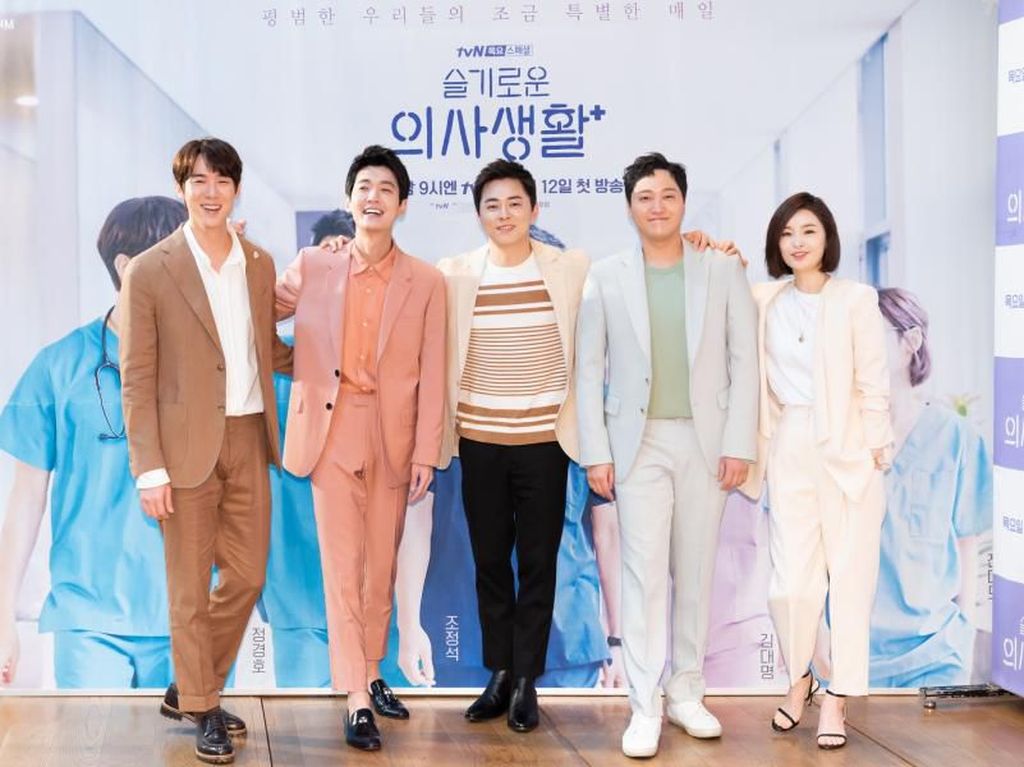 9 Drama Korea Terbaik Tentang Kehidupan Dokter 9 Drama Korea Terbaik Tentang Kehidupan Dokter