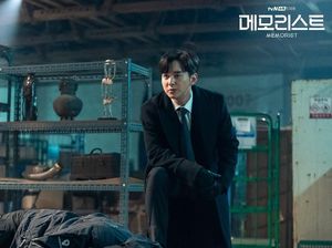 Akting Yoo Seung Ho dan Lee Se Young di Memorist Tuai Pujian Akting Yoo Seung Ho dan Lee Se Young di Memorist Tuai Pujian