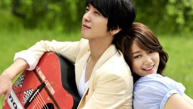 Drama Korea Park Shin Hye