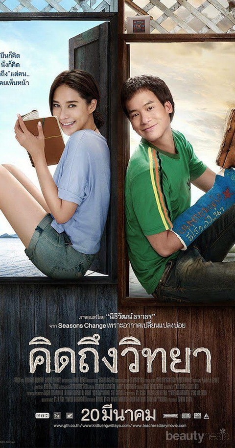 Rekomendasi Film Romantis Thailand Yang Wajib Masuk Dalam List Kamu Dijamin Bikin Baper 