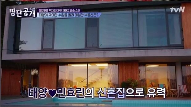 Rumah mewah Taeyang Big Bang