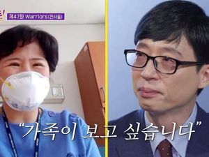 Yoo Jae Suk Nangis Saat Bicara dengan Perawat Pasien Corona