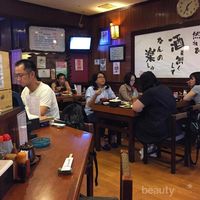 5 Restoran Jepang Dengan Cita Rasa Otentik Di Little Tokyo Blok M