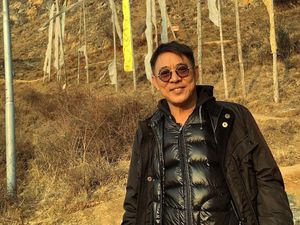 Video: Jet Li Umumkan Pernikahan Putri Sulungnya Video: Jet Li Umumkan Pernikahan Putri Sulungnya