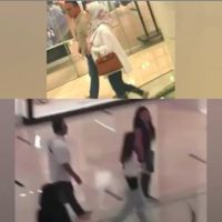 Jennifer Dunn, Faisal Harris dan anak-anak Sarita
