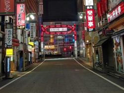 Ketika Kawasan Prostitusi Ternama Tokyo Jadi Kota Hantu