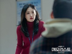 Memorist, Drama Korea Thriller Adaptasi Webtoon yang Penuh Misteri