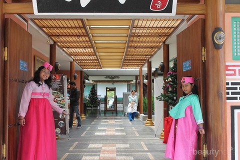 Restoran Makanan Korea di Jogyakarta yang Sajikan Makanan di Bawah Rp100  Ribu!