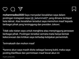 Ini 3 Alasan Penahanan Mahasiswa Solo Penghina Jokowi Ditangguhkan Ini 3 Alasan Penahanan Mahasiswa Solo Penghina Jokowi Ditangguhkan