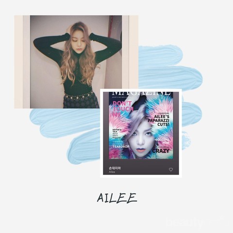 Odctari look don t touch песня. Ailee Breaking down обложка. Ailee don't Touch me обложка. Эйли Heaven. Ailee Home обложка.