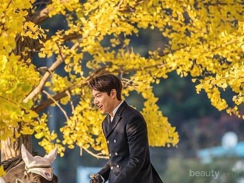 Bocoran Adegan Lee Min Ho di Drama Korea 'The King: The Eternal Monarch' 2020