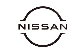 Nissan Lakukan Recall Nggak Biasa: Kondisi Terburuk Harus Ganti Mesin Nissan Lakukan Recall Nggak Biasa: Kondisi Terburuk Harus Ganti Mesin