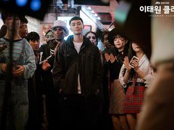 Podcast ngedrakor!: Mengomentari Ending Itaewon Class