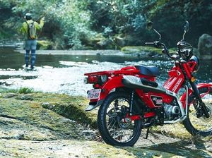 Melihat Lebih Dekat Motor Bebek Petualang Honda yang Tembus Rp 60 Juta