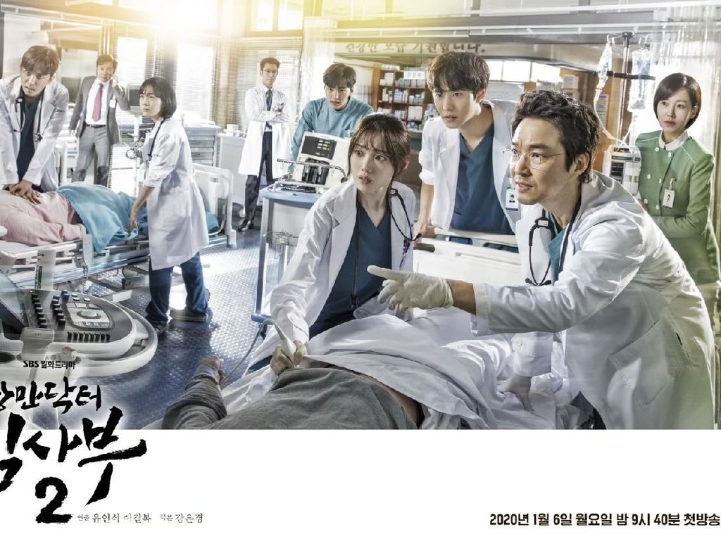 Para Pemain Dr. Romantic Berharap Ada Season 3 Para Pemain Dr. Romantic Berharap Ada Season 3