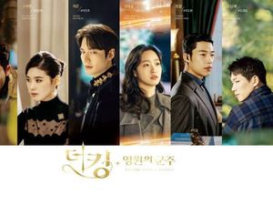 The King: Eternal Monarch Rilis Dua Poster Resmi yang Bikin Tak Sabar!