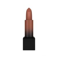 huda nude lipstick