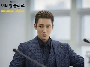 Setelah Itaewon Class, Ahn Bo Hyun Ingin Main Melodrama Setelah Itaewon Class, Ahn Bo Hyun Ingin Main Melodrama