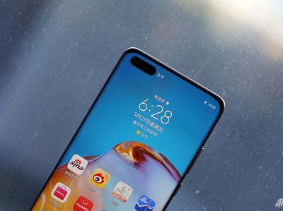 Huawei Pede Adu Hasil Foto P40 Pro Plus dengan iPhone & Samsung