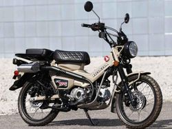 honda cub hunter 125