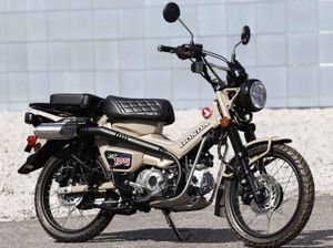 Modifikasi Honda CT125 Hunter Cub, Siap Diajak Touring Modifikasi Honda CT125 Hunter Cub, Siap Diajak Touring